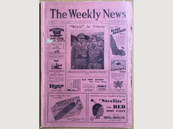 Image 1 of 5