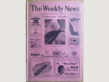 Image 1 of 5