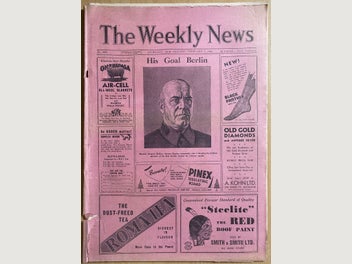 Image 1 of 5