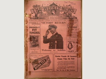 Image 1 of 6