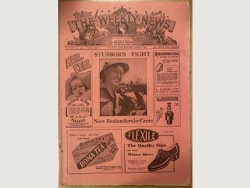 Image 1 of 6