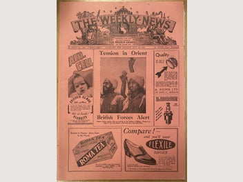 Image 1 of 6
