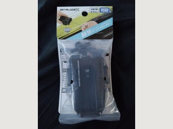 Image 1 of 3