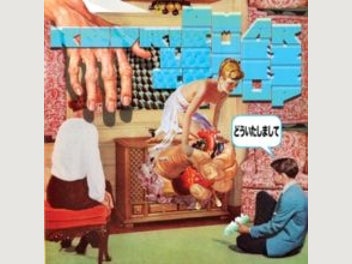 Image 1 of 1