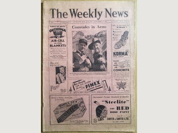 Image 1 of 5