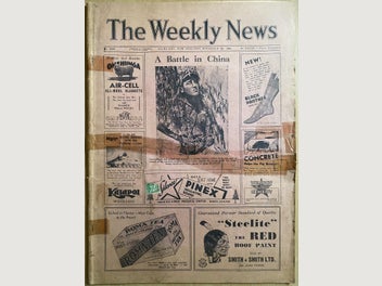 Image 1 of 5