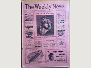 Image 1 of 5