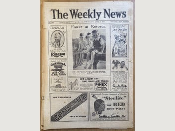 Image 1 of 5