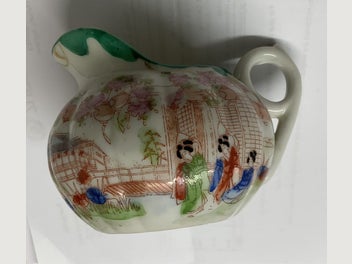 Image 1 of 8