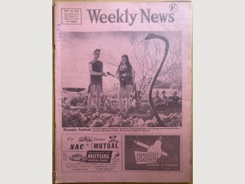 Image 1 of 5