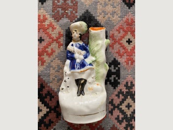 Image 1 of 13