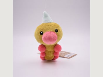 Image 1 of 5