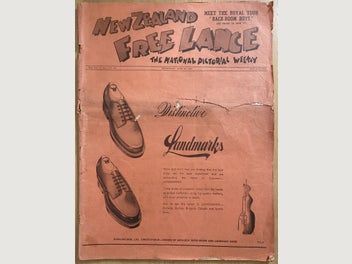 Image 1 of 6