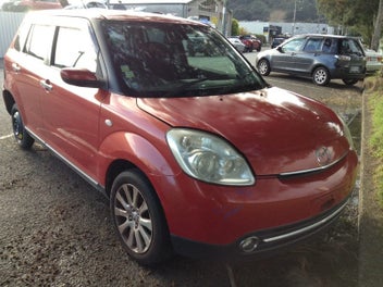 Image 1 of 14
