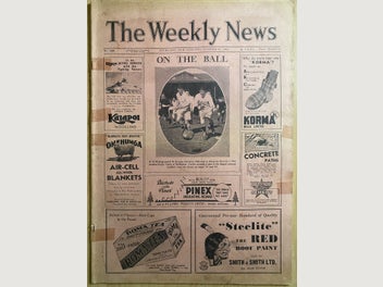 Image 1 of 5