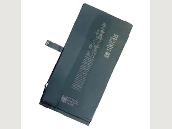 Image 1 of 2