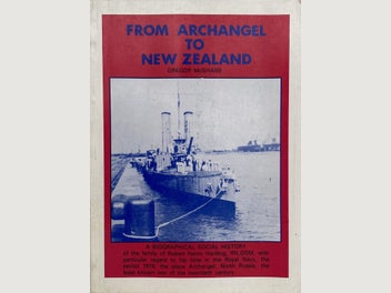 Image 1 of 9