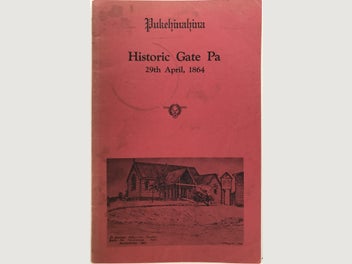 Image 1 of 7