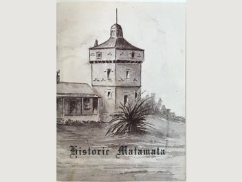 Image 1 of 7