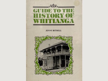 Image 1 of 8