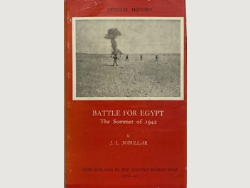 Image 1 of 14