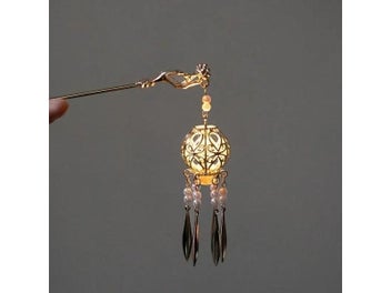 Image 1 of 9