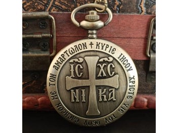 Image 1 of 8