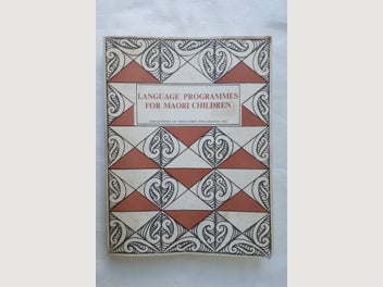 Image 1 of 9