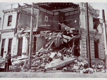Image 1 of 20
