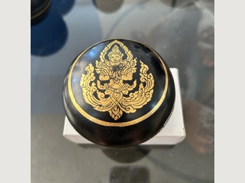 Image 1 of 2