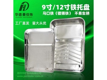 Image 1 of 8
