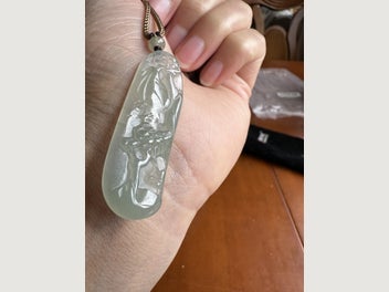 Image 1 of 11
