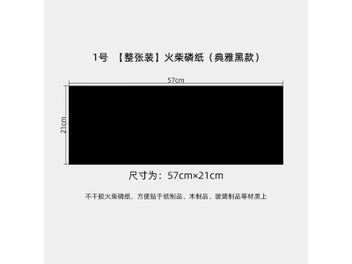 Image 1 of 9