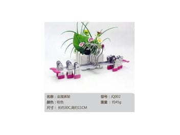 Image 1 of 9