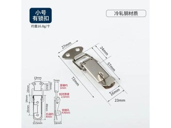 Image 1 of 10
