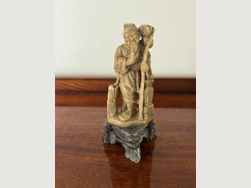 Image 1 of 9