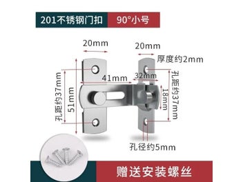 Image 1 of 9