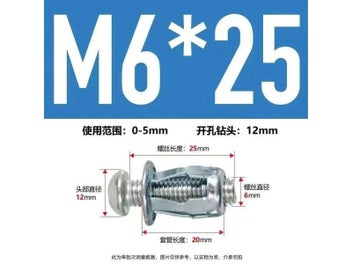 Image 1 of 10