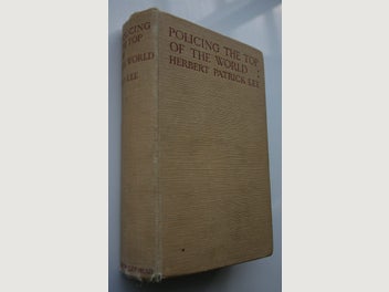 Image 1 of 7