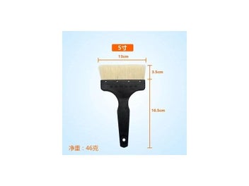 Image 1 of 10