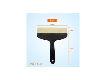 Image 1 of 10