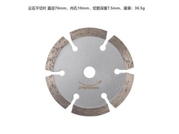 Image 1 of 10