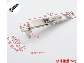 Image 1 of 10