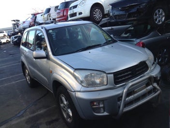 Image 1 of 20