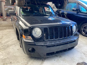 Image 1 of 20