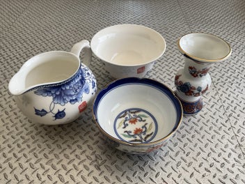Image 1 of 16