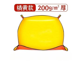 Image 1 of 9