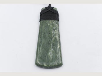 Image 1 of 9