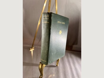 Image 1 of 7