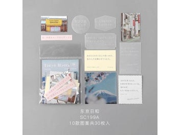 Image 1 of 9
